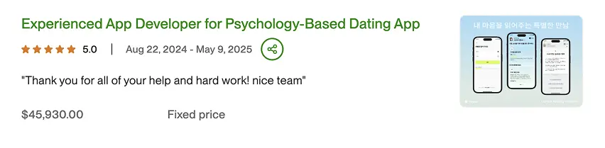 AI-powered psychology-based Korean dating app (Full-Stack MVP) built by Ian Koncevich